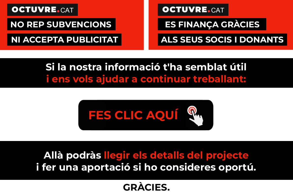 Col·labora amb OCTUVRE